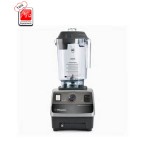 بلندر نوشیدنی  Vitamix